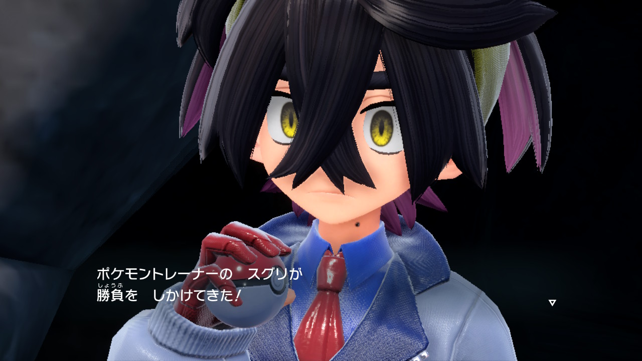スグリとのバトル2