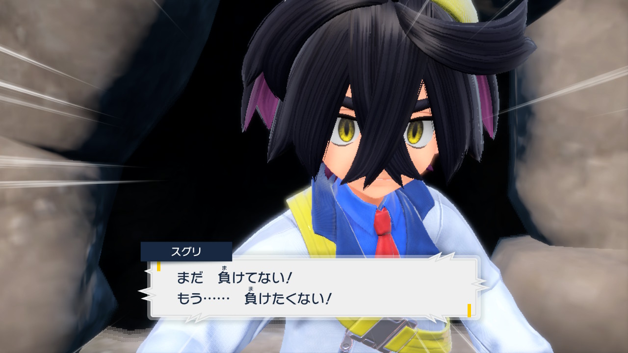 スグリとのバトル4